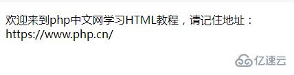 html5注释标签怎么使用