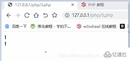 PHP的主要特点是什么