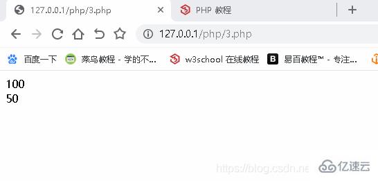 PHP的主要特点是什么