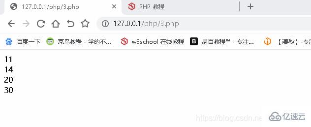 PHP的主要特点是什么