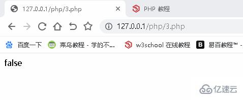 PHP的主要特点是什么