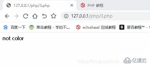 PHP的主要特点是什么