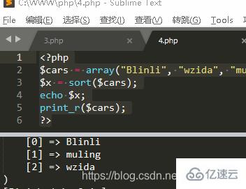 PHP的主要特点是什么