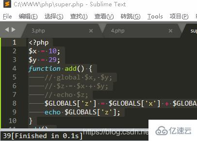 PHP的主要特点是什么