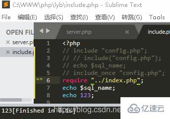 PHP的主要特点是什么