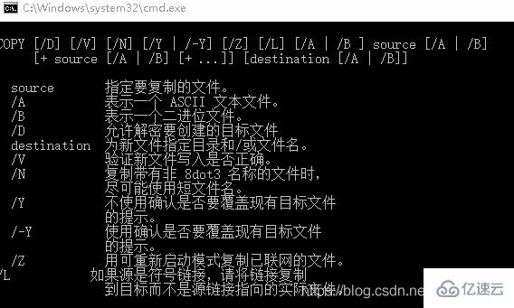 PHP的主要特点是什么