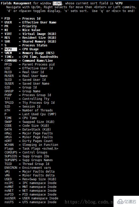 Linux中top命令参数有哪些