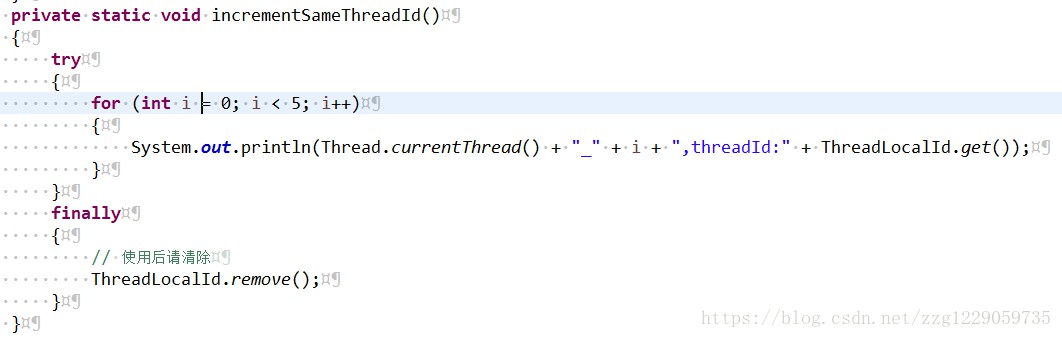 ThreadLocal原理分析及应用场景是怎样的