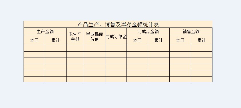 .NET Core怎么使用C#扫描并读取图片中的文字