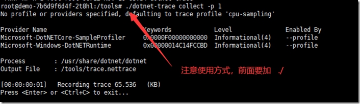 怎么正確使用dotnet-*工具