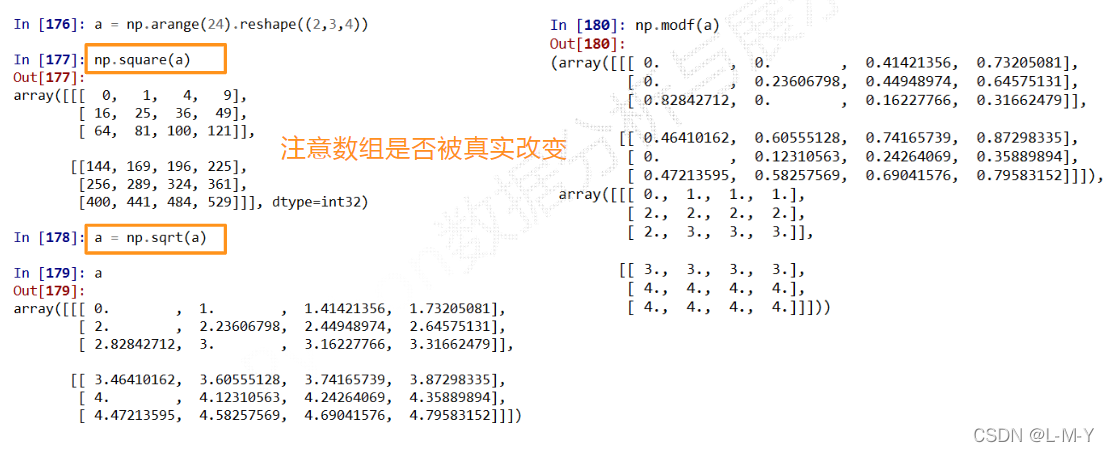 如何分析python numpy库