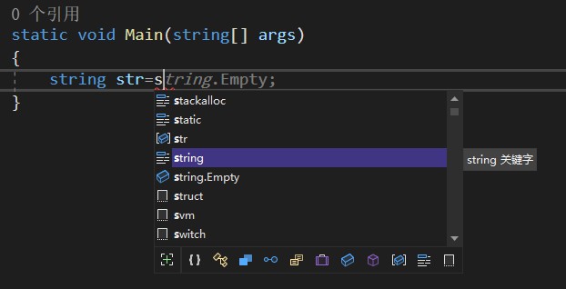 Visual Studio 2022智能辅助编码的示例分析