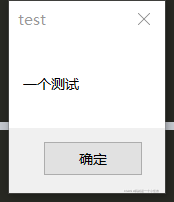 如何进行python中pyautogui的安装和使用