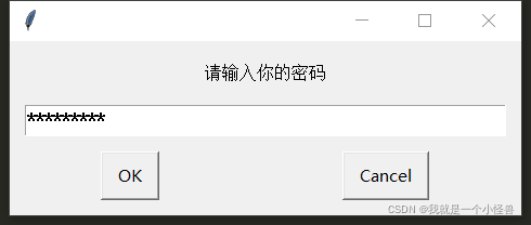 如何进行python中pyautogui的安装和使用