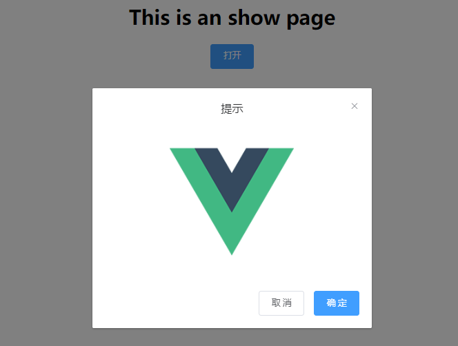 vue+el-element中根据文件名动态创建dialog的方法是什么