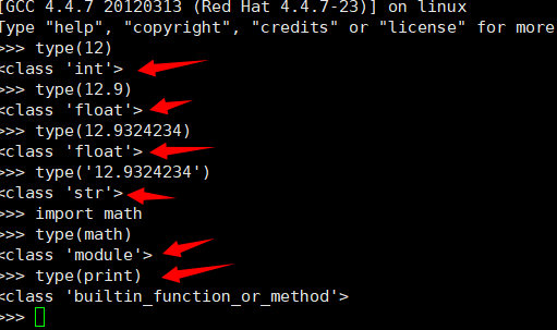 Python数据结构列表是怎样的