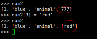 Python数据结构列表是怎样的