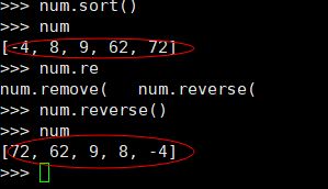 Python数据结构列表是怎样的