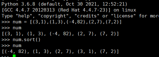 Python数据结构列表是怎样的