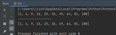 Python数据结构列表是怎样的