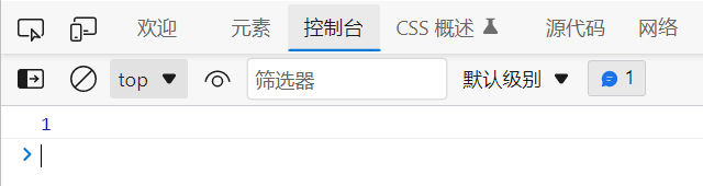 JavaScript立即执行函数的用法是什么