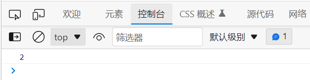 JavaScript立即执行函数的用法是什么