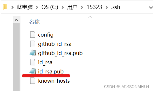 VSCode怎么远程连接Linux