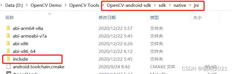 Android Studio如何集成OpenCV