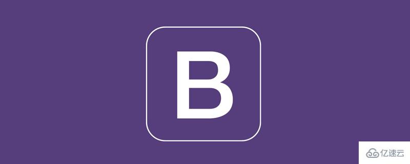 bootstrap3指的是什么意思