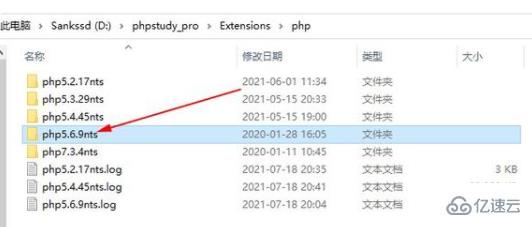 怎么解決火車頭php錯誤問題