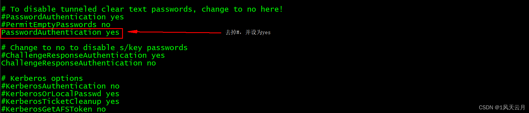 Linux系統(tǒng)配置的示例分析