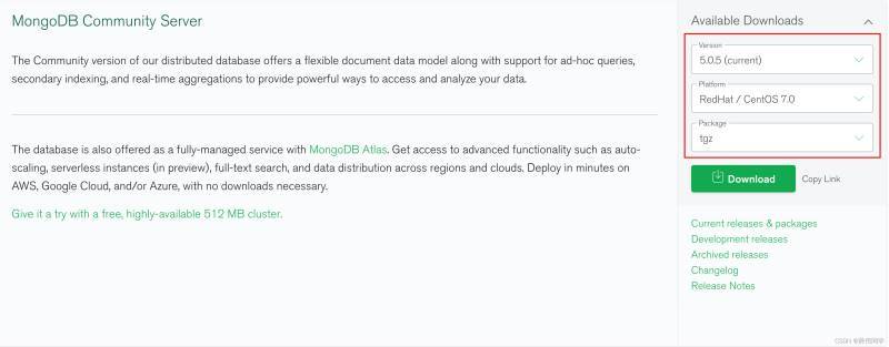 CentOS7下如何安装MongoDB数据库