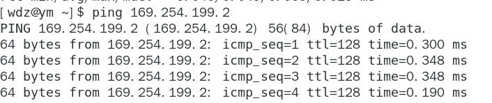 centos7修改網(wǎng)卡后無法上網(wǎng)怎么辦