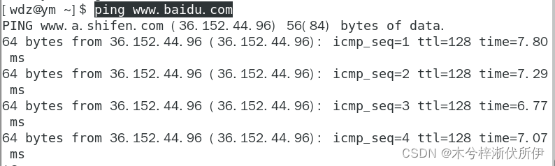 centos7修改网卡后无法上网怎么办