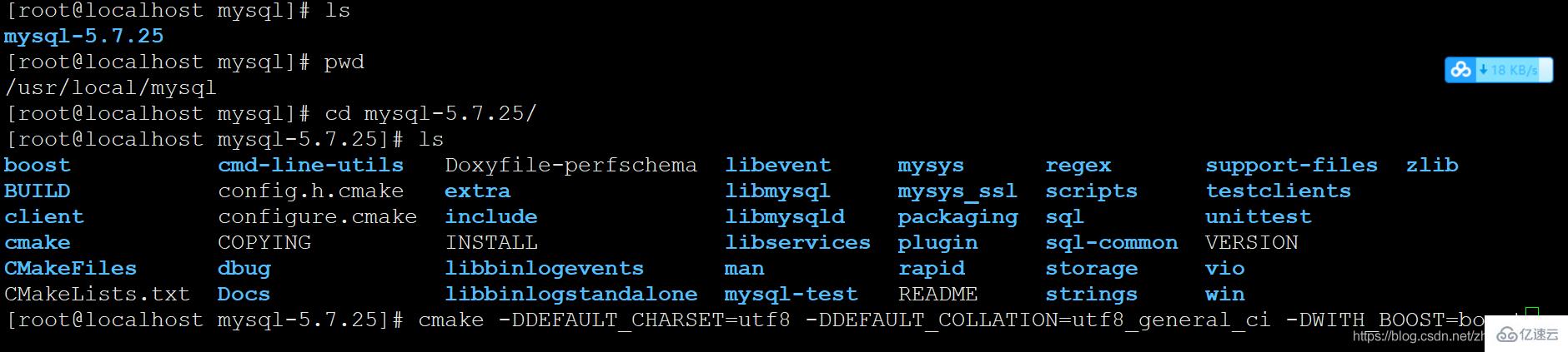 centos7如何編譯安裝mysql