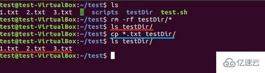 linux下cp命令怎么使用