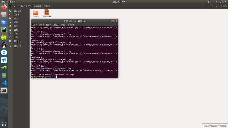 linux中如何使用Python对图片进行批量命名