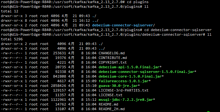 SQL Server CDC配合Kafka Connect监听数据变化的示例分析