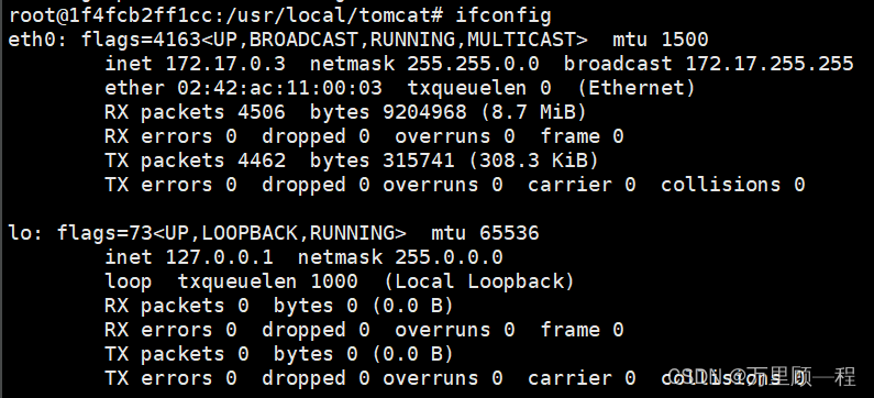 Docker link如何實現容器互聯