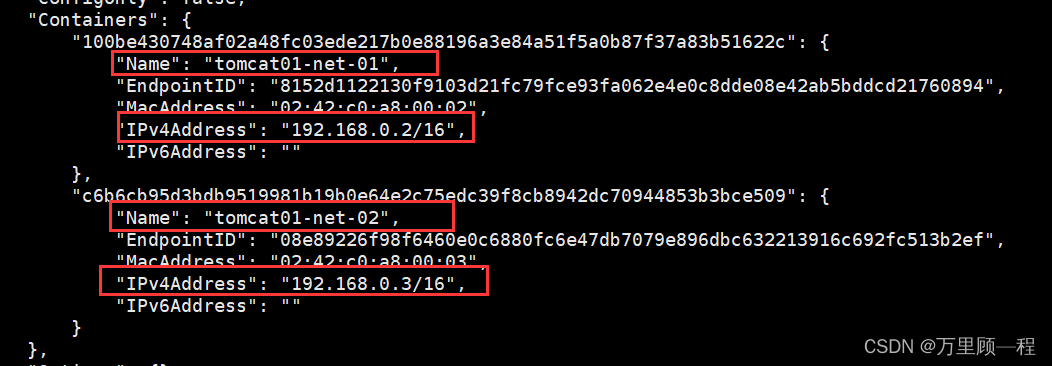 Docker如何实现自定义网络