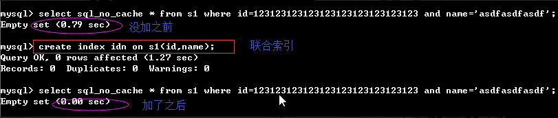 MySQL的索引原理以及查询优化是怎样的