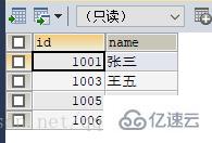 MySQL数据库合集命令有哪些