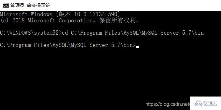 如何解决window中mysql服务无法启动的问题