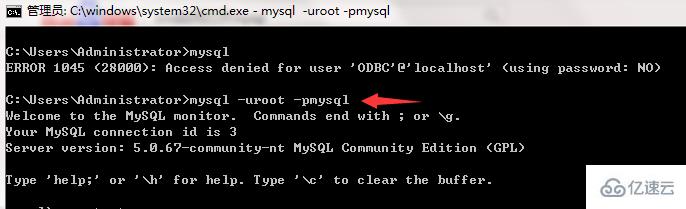 怎么解决mysql 查询中文乱码问题