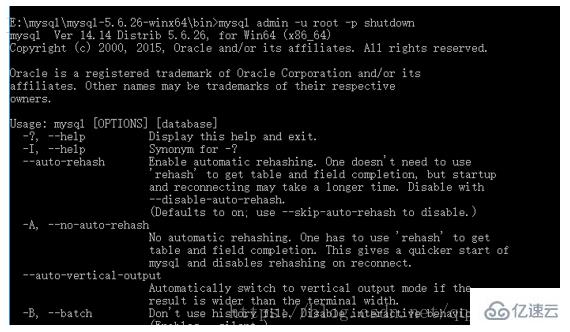 怎么解決mysql錯(cuò)誤2005問題