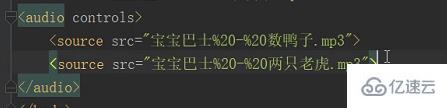 html中的特殊符号、表单和表格是什么