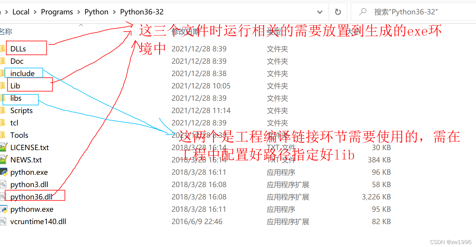 C++如何调用python