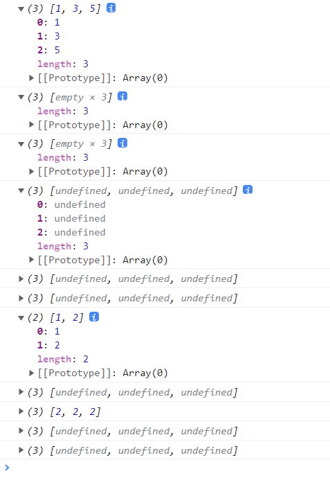 JavaScript如何使用数组方法