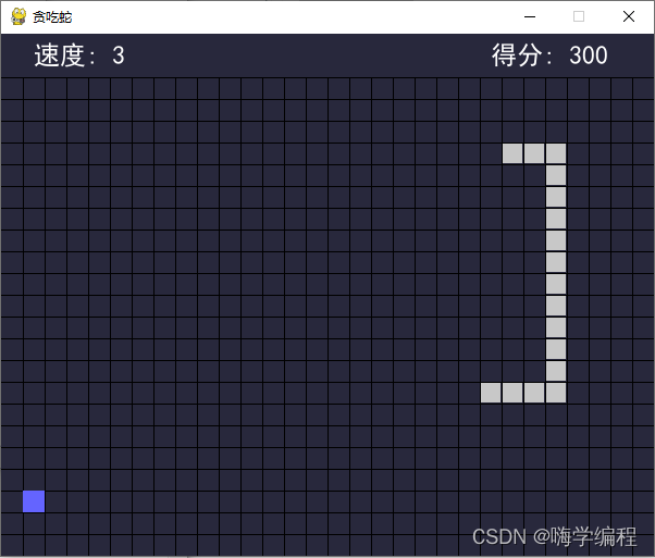 Python实现四个经典小游戏的示例分析