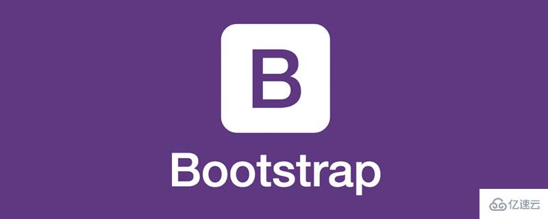 bootstrap是不是属于前端框架吗